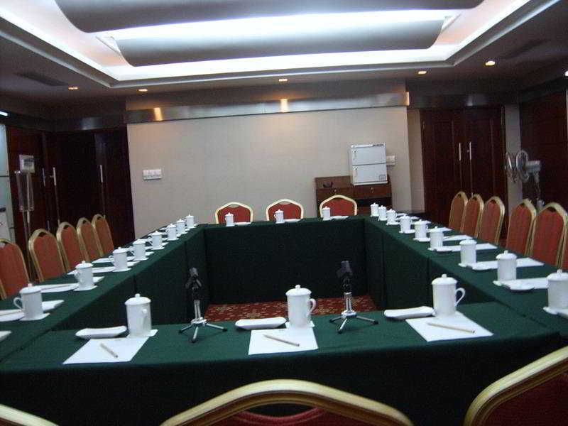 Regal Plaza Hotel, Hangzhou Facilidades foto